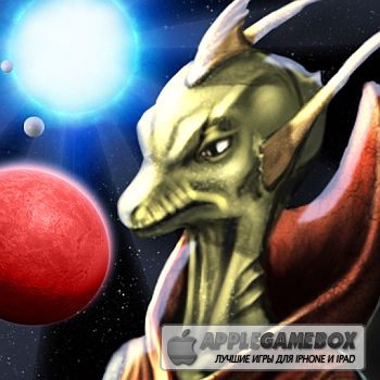 Starbase Orion
