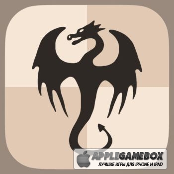 Royal Bounty HD