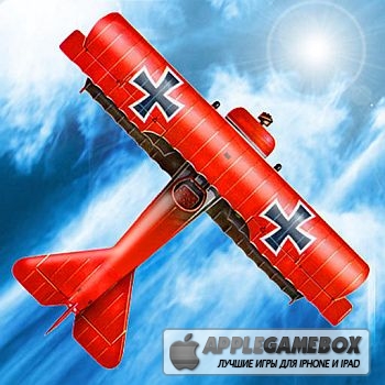 Sky Baron: War of Planes