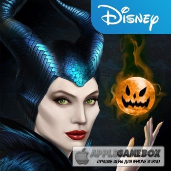 Малефисента. Звездопад (Maleficent Free Fall)
