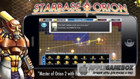 Starbase Orion