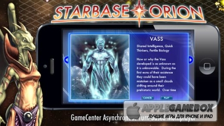 Starbase Orion