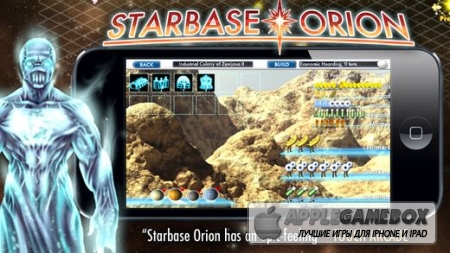 Starbase Orion