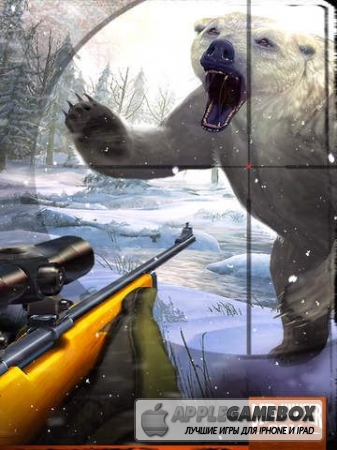 Deer Hunter 2016