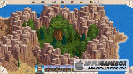 Royal Bounty HD