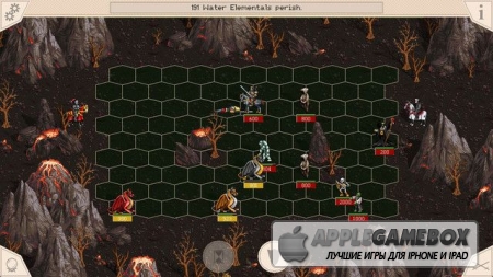Royal Bounty HD