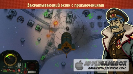iBomber Winter Warfare