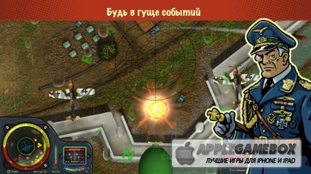 iBomber Winter Warfare