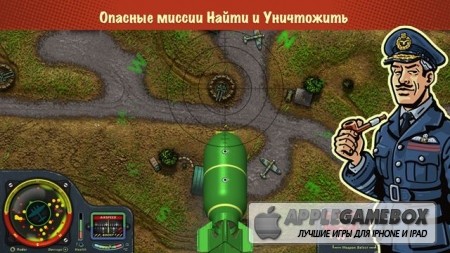 iBomber Winter Warfare