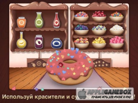 CЪЕДОБНАЯ КУХНЯ - Foodo Kitchen