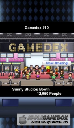 Game Dev Story