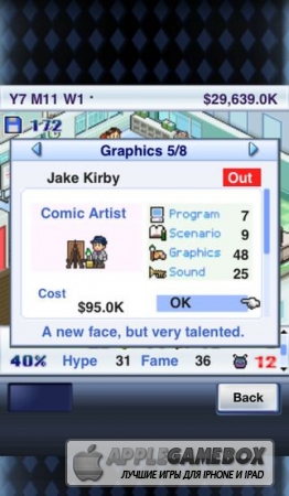 Game Dev Story