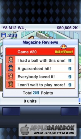 Game Dev Story