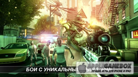 UNKILLED