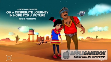 Cloud Chasers - A Journey of Hope