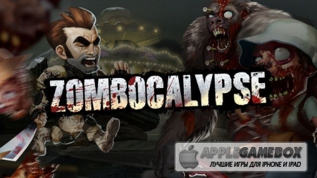 Zombocalypse v1.0