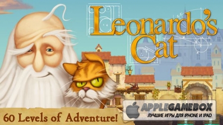 Leonardo’s Cat v1.0.3