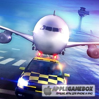 Airport Simulator 2