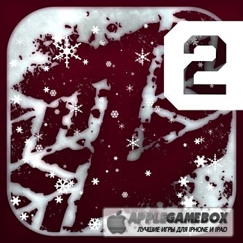 Zombie Highway 2