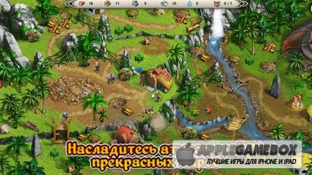 Viking Saga: Epic Adventure (Premium)