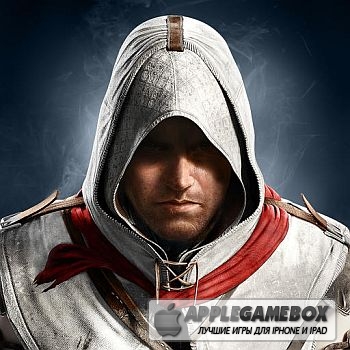 Assassin’s Creed - Identity (Идентификация)