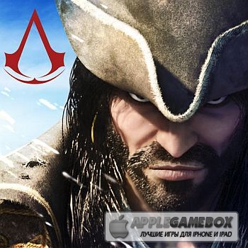Assassin's Creed Pirates