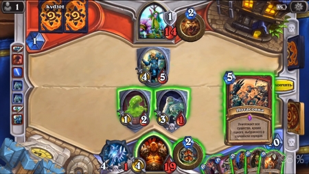 Hearthstone: Heroes of Warcraft